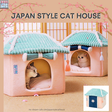 Load image into Gallery viewer, Japan Style Cat Bed