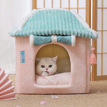Load image into Gallery viewer, Japan Style Cat Bed
