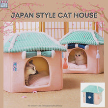 Load and play video in Gallery viewer, Japan Style Cat Bed
